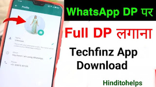 techfinz App Download